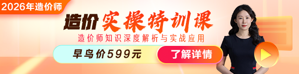 PC-首頁輪換圖600X140