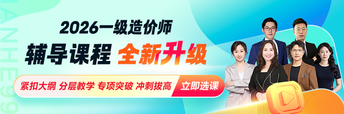 m站-欄目頂部輪換690_230 m站-欄目頂部輪換690_230