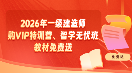 贈送教材圖 贈送教材圖