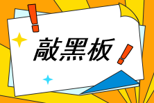 2026初/中級(jí)社工考試教材陸續(xù)到貨 2026初/中級(jí)社工考試教材陸續(xù)到貨